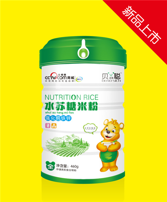 貝諾思聰強(qiáng)化鈣鐵鋅水蘇糖米粉