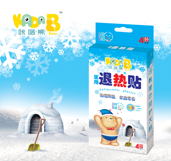 ����܋��׃��˟��N