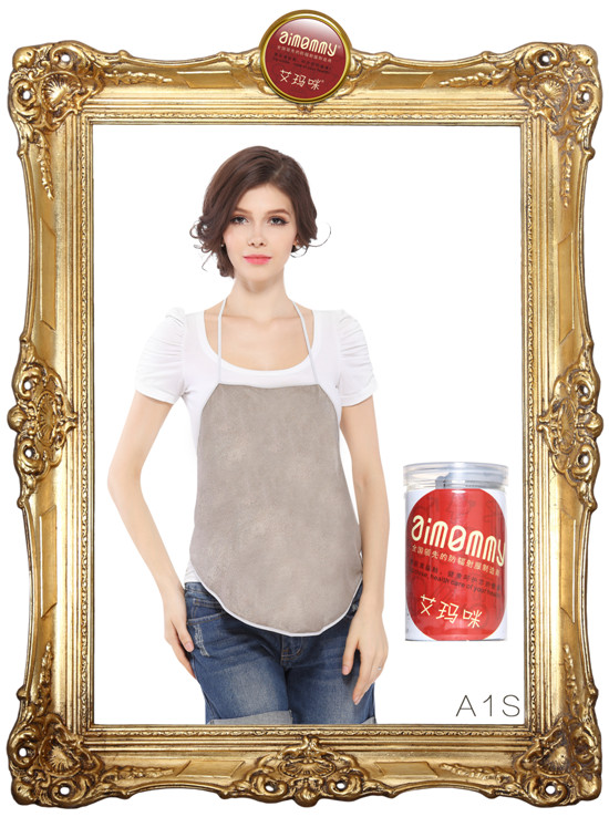 艾瑪咪純銀系列防輻射服A1S