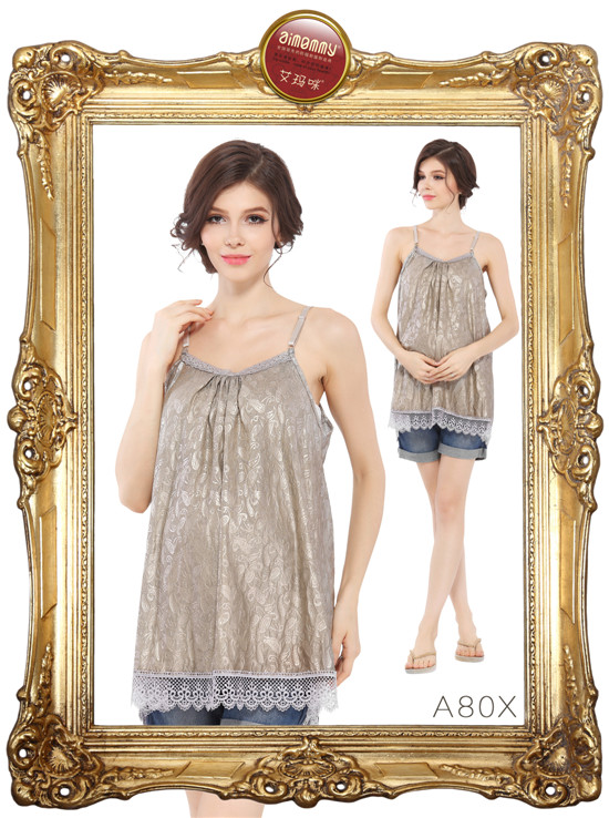 艾瑪咪純銀燙花防輻射服A80X