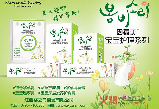 �������������� ׌�������»֏�ˮ�ۼ��w