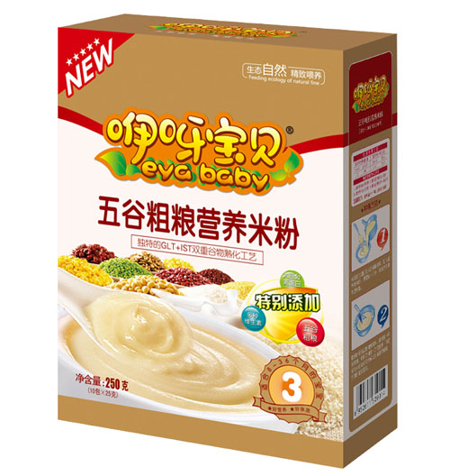 咿呀寶貝五谷粗糧營養(yǎng)米粉