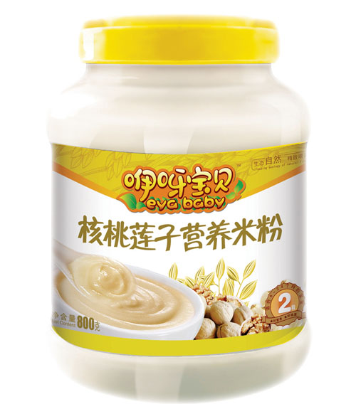  ��ѽ��ؐ����ɏ�ӠI(y��ng)�B(y��ng)�׷ۣ�Ͱ�b���Sɫ��2��