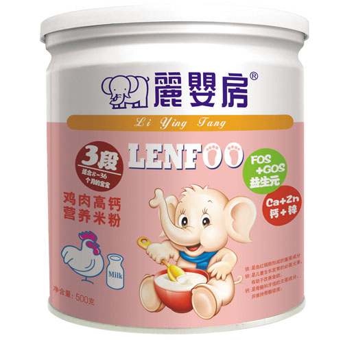 麗嬰房雞肉高鈣營(yíng)養(yǎng)米粉3段