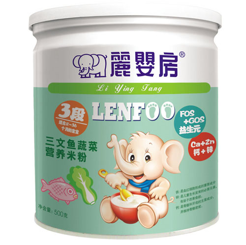 麗嬰房三文魚蔬菜營(yíng)養(yǎng)米粉3段