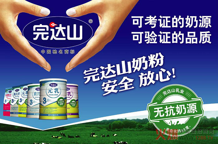 ���_ɽ��I(y��)����γɞ������Ҏ(gu��)ģ�^������֮һ����