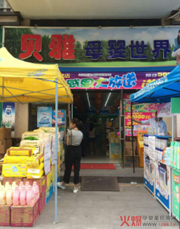 ����(gu��)���d����(li��n)��ؐ��ĸ�����磬��(chu��ng)�½K���T����N���E