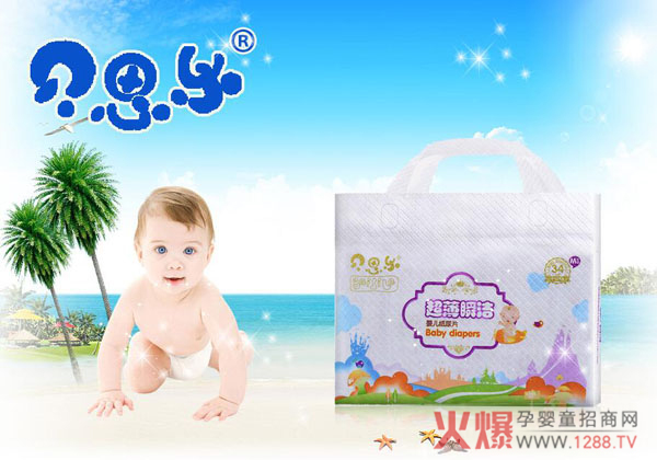 ؐ˼��(l��)���׃�����ѝ��ʲô���c(di��n)��