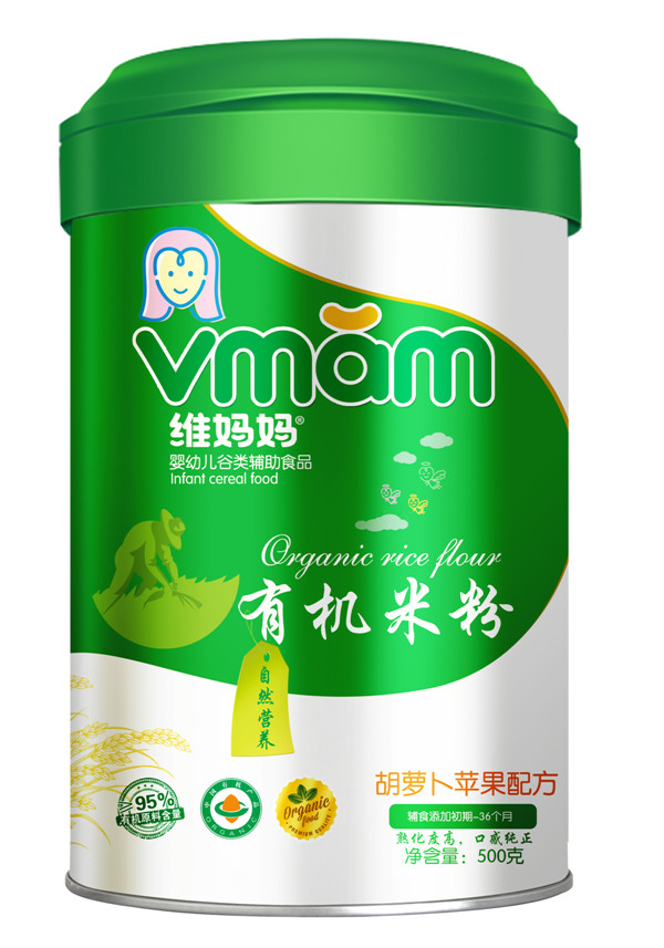 維媽媽胡蘿卜配方有機米粉.jpg 維媽媽胡蘿卜配方有機米粉.jpg