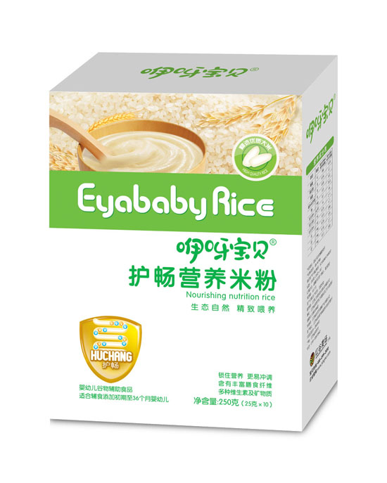 咿呀寶貝護暢營養(yǎng)米粉 .jpg 咿呀寶貝護暢營養(yǎng)米粉 .jpg
