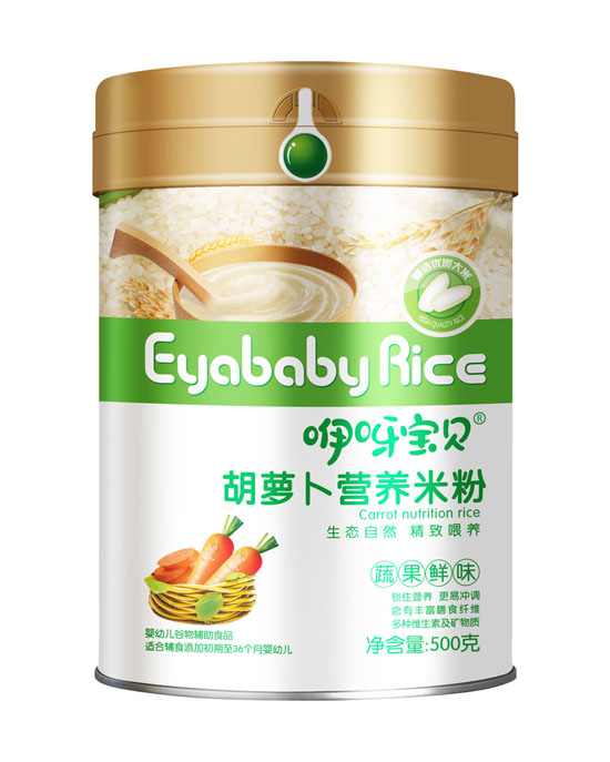 咿呀寶貝胡蘿卜營養(yǎng)米粉-聽裝.jpg 咿呀寶貝胡蘿卜營養(yǎng)米粉-聽裝.jpg