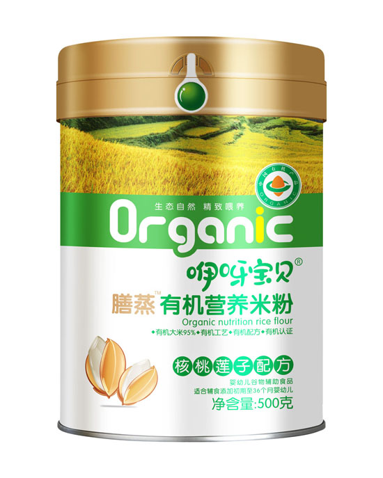    ��ѽ��ؐ�����ЙC(j��)�I�B(y��ng)�׷ۺ���ɏ���䷽-���b�䷽