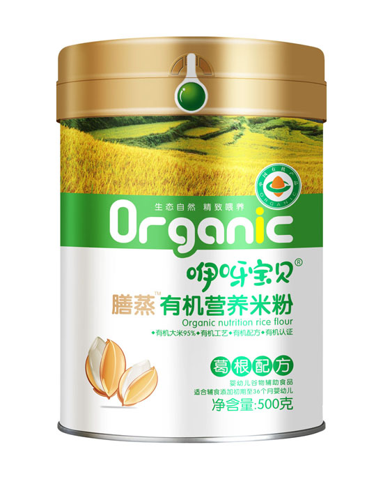    ��ѽ��ؐ�����ЙC(j��)�I�B(y��ng)�׷۸���䷽- �b