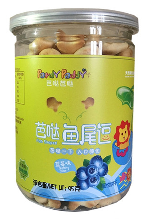 芭噠芭噠魚(yú)尾逗藍(lán)莓味