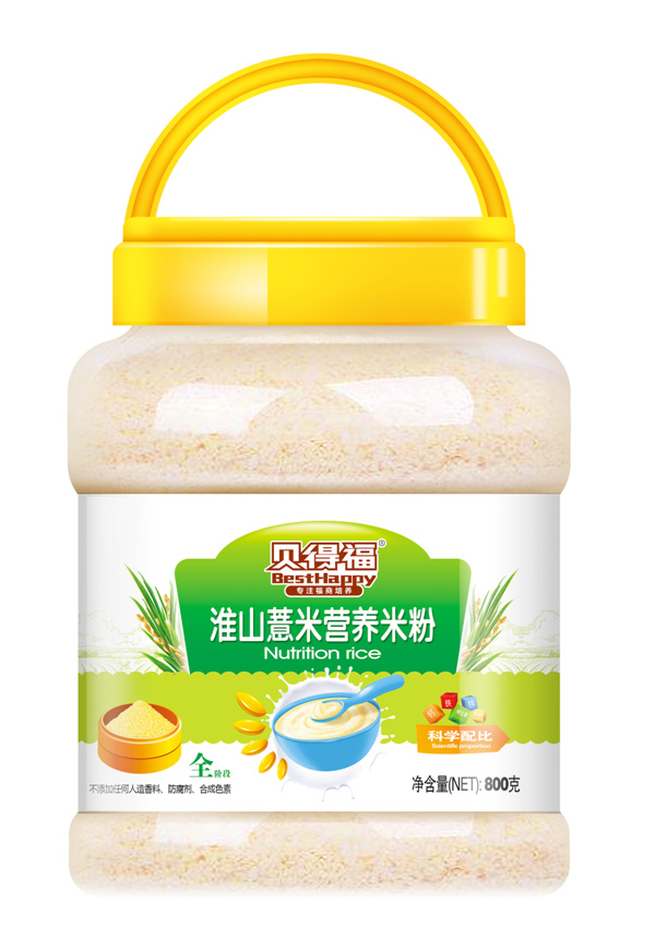 貝得福淮山薏米營養(yǎng)米粉桶裝.jpg 貝得福淮山薏米營養(yǎng)米粉桶裝.jpg