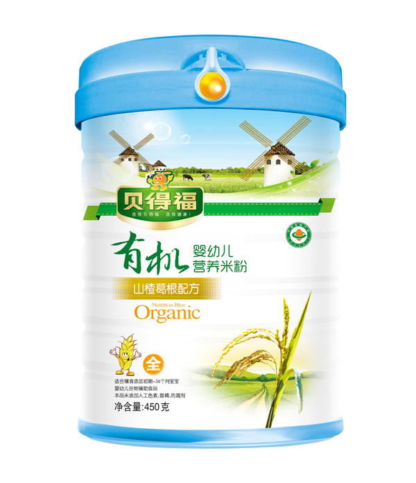 貝得福有機米粉山楂葛根配方聽裝.jpg 貝得福有機米粉山楂葛根配方聽裝.jpg