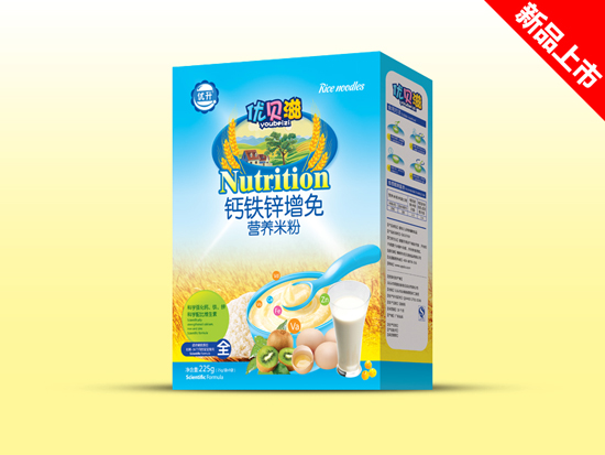 優(yōu)貝滋鈣鐵鋅增免營(yíng)養(yǎng)米粉-盒裝.jpg 優(yōu)貝滋鈣鐵鋅增免營(yíng)養(yǎng)米粉-盒裝.jpg