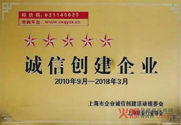 ���R�����ٴΔث@�Ϻ������Ǽ�(j��)�\(ch��ng)�ń�(chu��ng)����I(y��)���ߘs�u(y��)�Q̖(h��o)