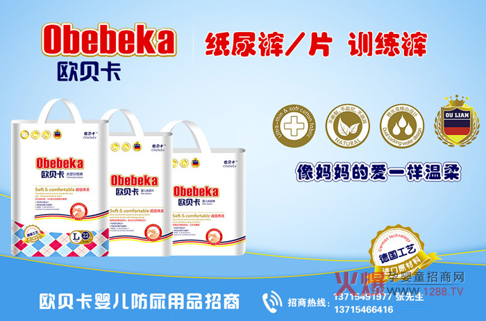 �냺����ѝ�Ă����Ӻ����Wؐ���냺����ѝ��ô��