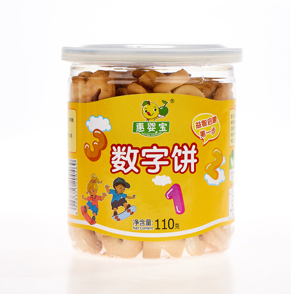   �݋댚�����