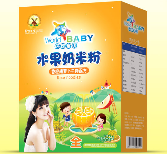  �h(hu��n)��?q��)�ؐ��Ⱥ��}��ţ��ˮ�����׷ۺ��b