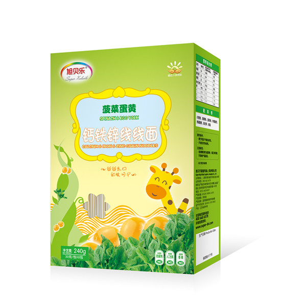 旭貝樂(lè)線線面(菠菜蛋黃)