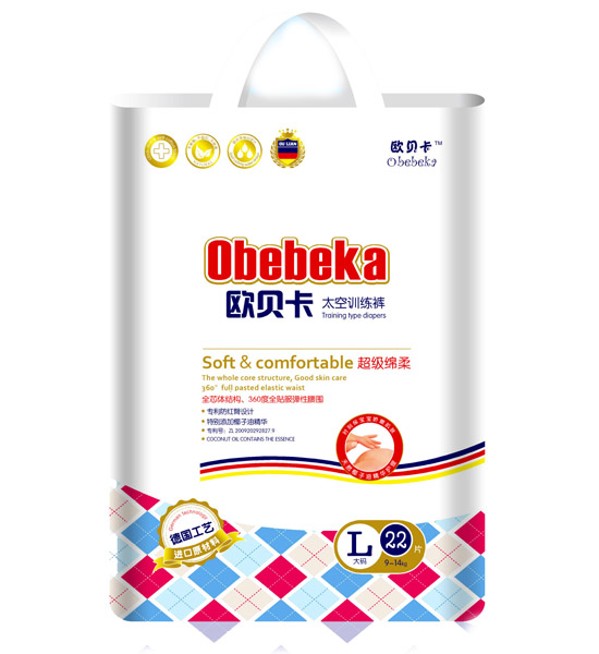 歐貝卡訓(xùn)練褲L22片
