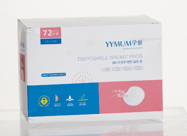 孕雅3D日夜護(hù)理防溢乳墊72片裝