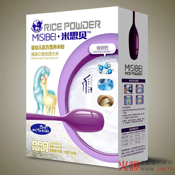 ��˼ؐ�F�\�}���׃��I(y��ng)�B(y��ng)�׷� �ƌW(xu��)�I(y��ng)�B(y��ng)�㼤��