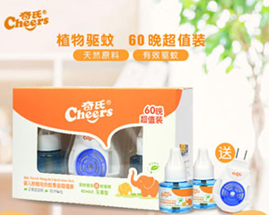  ���ϋ냺����늟�����Һ��ֵ�b