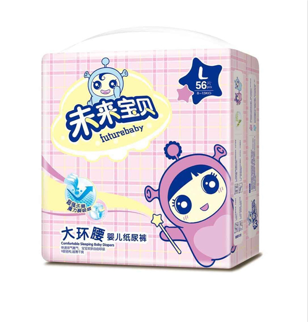 未來寶貝魔力瞬吸紙尿褲