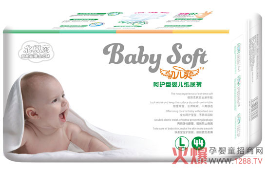 ����ˬ���Oо���o(h��)�͋냺����ѝ�����X(qi��n)��