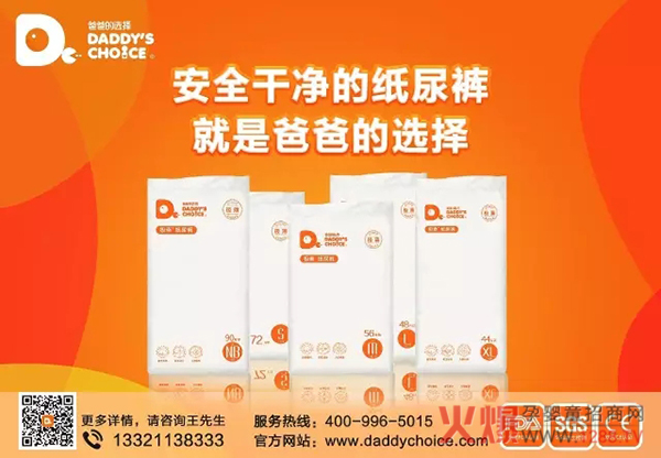 �ְֵ��x�����ٵء����ա���Ԓƴ��ࣺՈ(q��ng)��Ҫ���⸂���������Ї�����Ʒ��