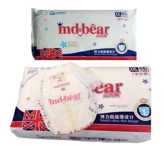  ���׶��ܴ�h(hu��n)������ѝXXL