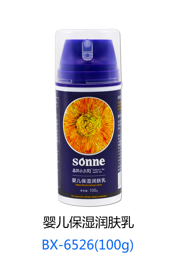 森洪小太陽嬰兒保濕潤膚乳 100g.jpg 森洪小太陽嬰兒保濕潤膚乳 100g.jpg