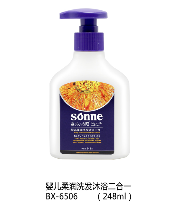 ɭ��С̫ꖋ냺�᝙ϴ�l(f��)��ԡ����һ 248ml.jpg