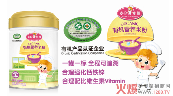 ��ʲô���������x������С�N�ЙC(j��)�I(y��ng)�B(y��ng)�׷���