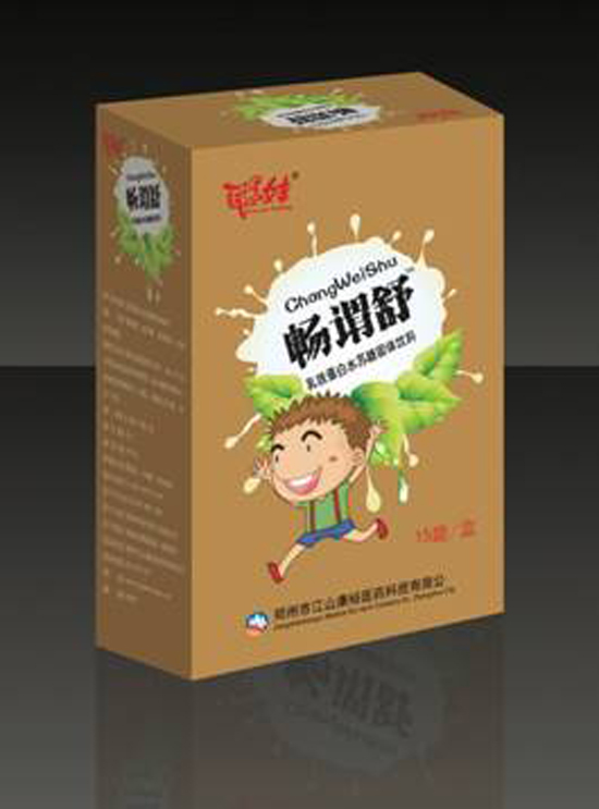 聰娃暢謂舒.jpg 聰娃暢謂舒.jpg