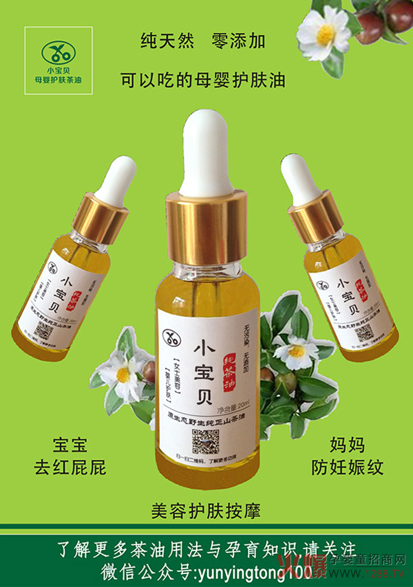 С��ؐĸ���o(h��)�w���͞����һ֧��Ʒ��������