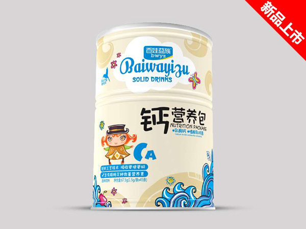 百娃益族鈣營養(yǎng)包.jpg 百娃益族鈣營養(yǎng)包.jpg