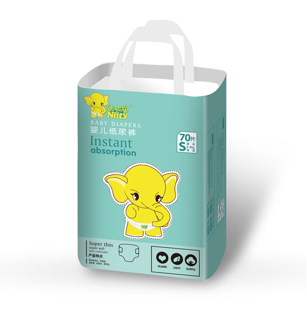 俏儷象嬰兒紙尿褲S碼70片.jpg 俏儷象嬰兒紙尿褲S碼70片.jpg