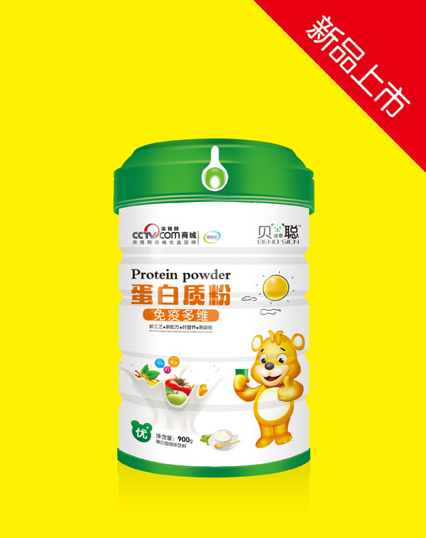 貝諾思聰免疫多維蛋白質粉