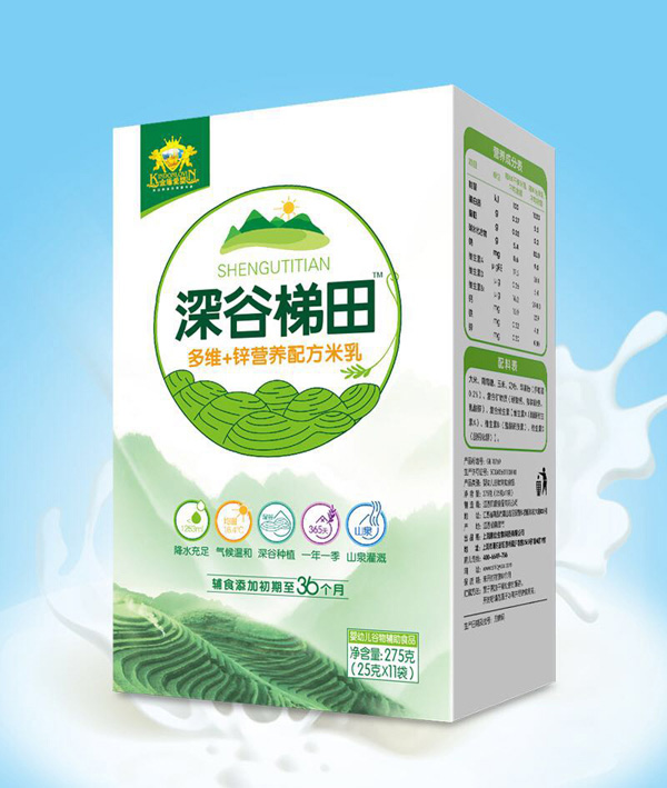 金盾愛嬰深谷梯田多維+鋅營(yíng)養(yǎng)配方米乳盒裝.jpg 金盾愛嬰深谷梯田多維+鋅營(yíng)養(yǎng)配方米乳盒裝.jpg