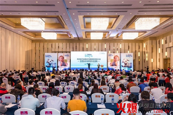 ���Ȳ�Ʒ�ưl(f��)����(hu��)�ڏV��ȡ�ÈA�M(m��n)�ɹ� �������m�F���̷��ᳱ