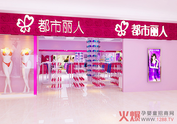 ��������ͨ�^�Y���Ј����M�D(zhu��n)�� �y�������M܊ͯ�b�Ј�