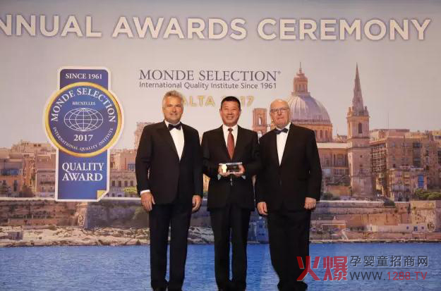 �Ї����׃��̷۵������w�Q���w���٫@ʳƷ�硰�Zؐ������