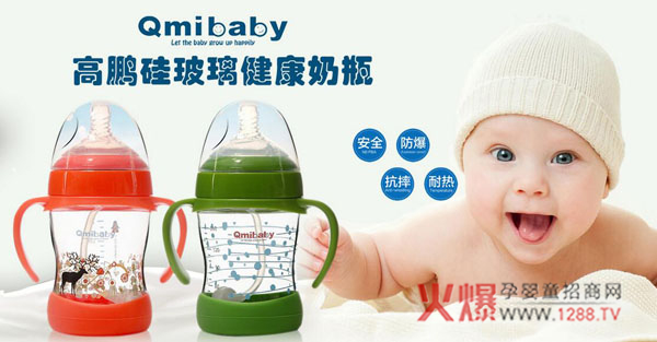 ������ƿ�Ă�(g��)���Ӻã��x��Qmibaby