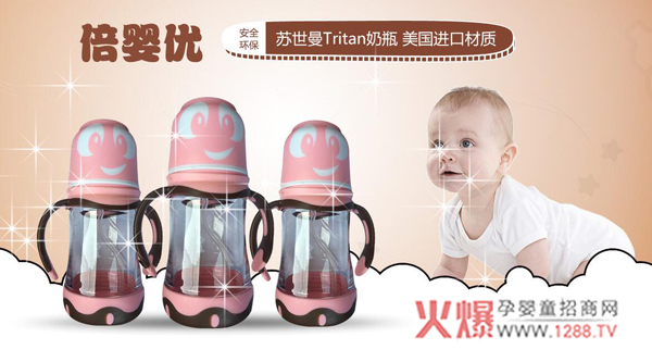 ��۱��냞(y��u)��ƿ���Æ���