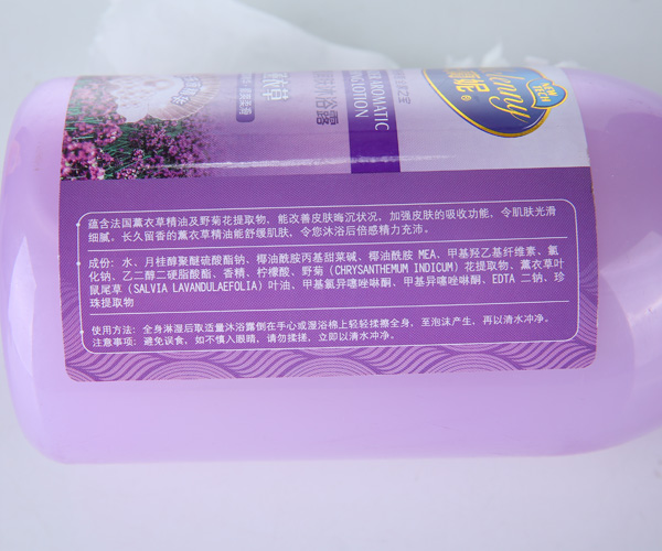 米蘭妮香薰?jié)櫮w沐浴露-薰衣草.jpg
