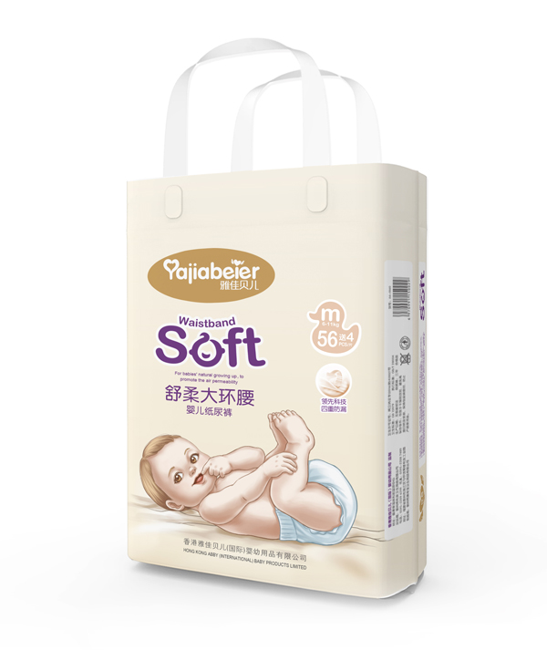 雅佳貝兒舒柔大環(huán)腰紙尿褲M 56送4.jpg 雅佳貝兒舒柔大環(huán)腰紙尿褲M 56送4.jpg